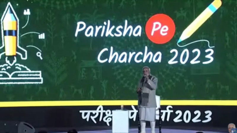 Pariksha Pe Charcha 2023 Narendra Modi 1