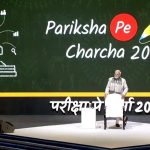 Pariksha Pe Charcha 2023 Narendra Modi