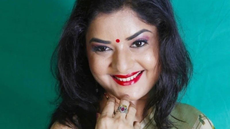 Prema 3