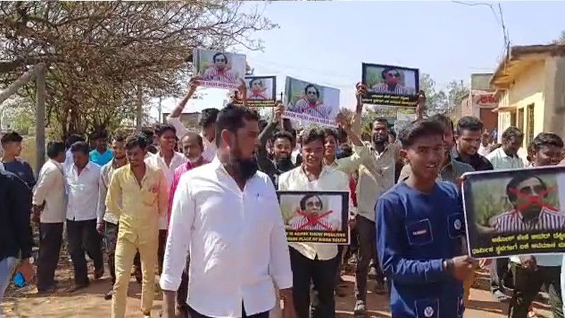 Protest 2