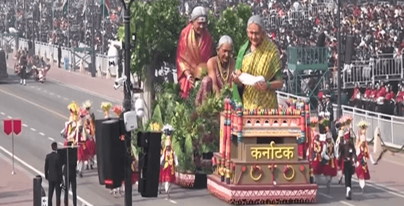 REPUBLIC DAY 6