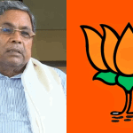 SIDDARAMAIAH BJP