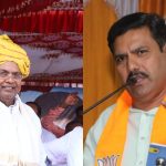 SIDDRAMIHA AND BY VIJAYENDRA