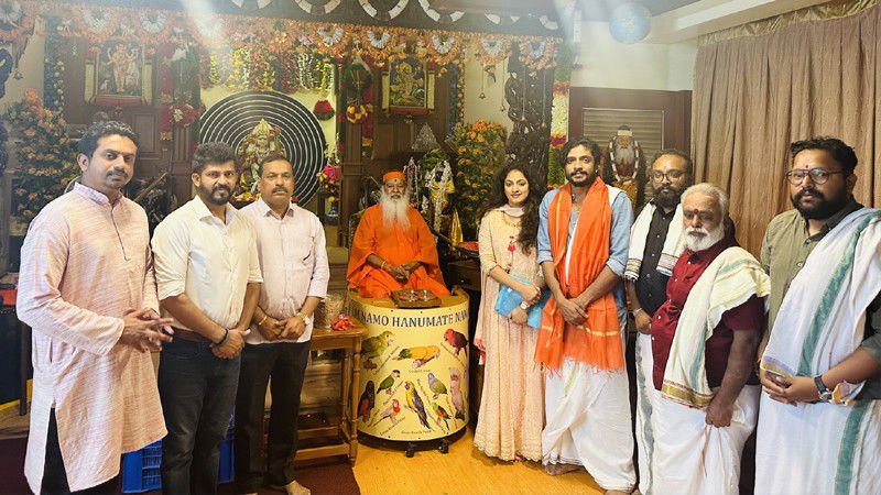 Saccidananda Ashram Shanthivanam 2