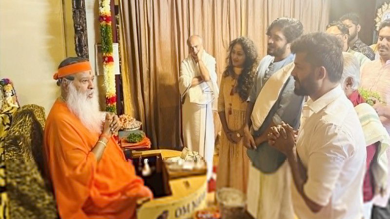 Saccidananda Ashram Shanthivanam