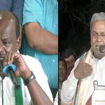 Siddu vs HDK