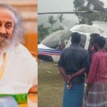 Sri Ravi Shankar Helicopter 1