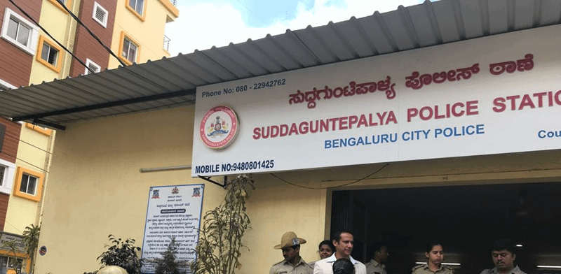Suddaguntepalya Police Station