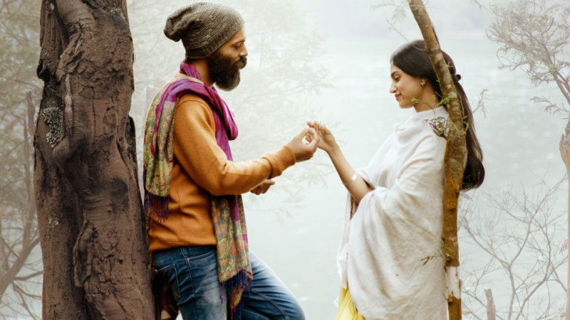 Swati Muthina Male Haniye 1