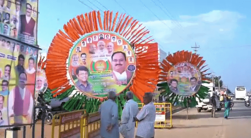 TUMAKURU BJP 2