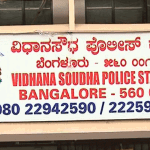 VIDHANASOUDHA POLICE STATION