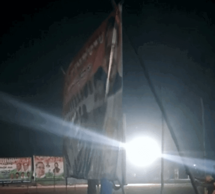 VIJAYANAGAR CONGRESS BANNER FIGHT 2