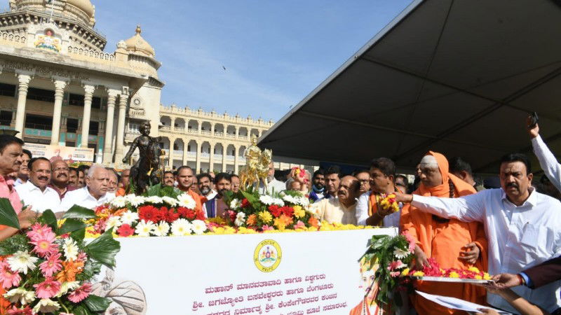 Vidhana Soudha Basavaraj Bommai 1