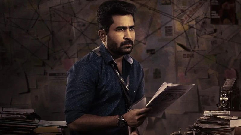 Vijay Antony 2