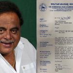 ambarish 2