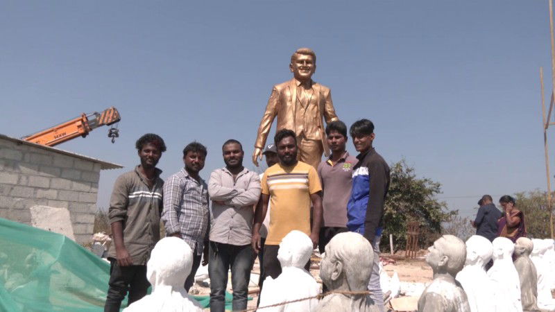 appu