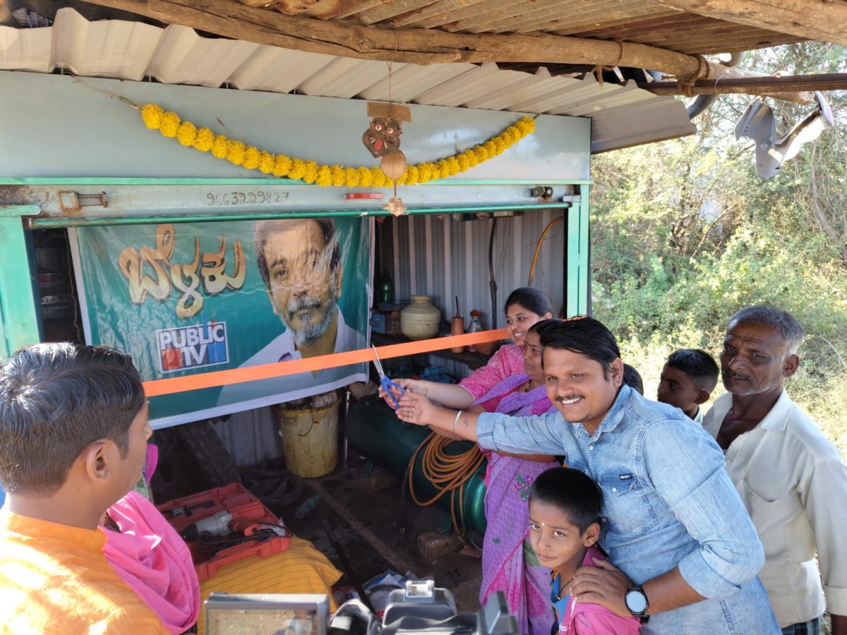 belaku dharawada