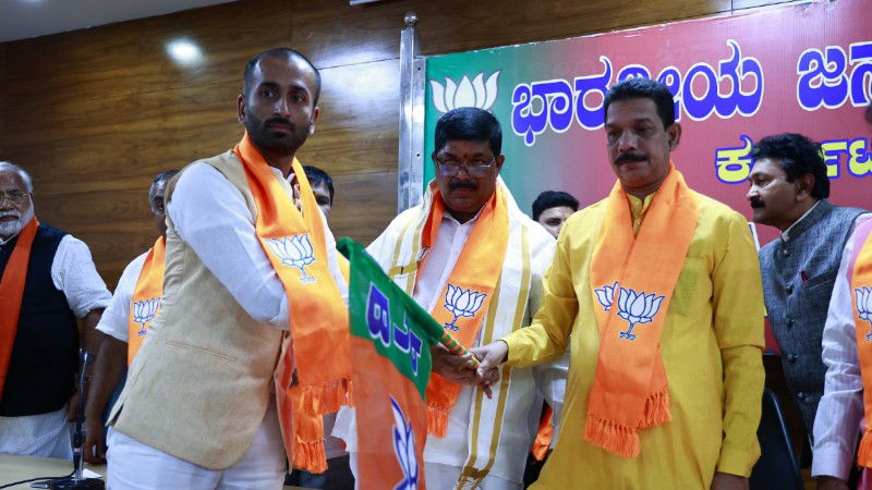 bengaluru bjp 2
