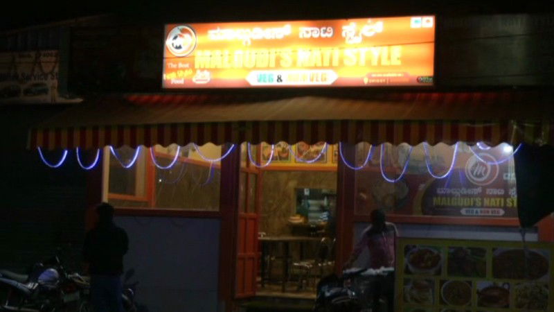 bengaluru