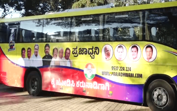 bus