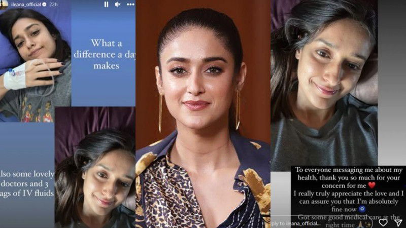 ileana