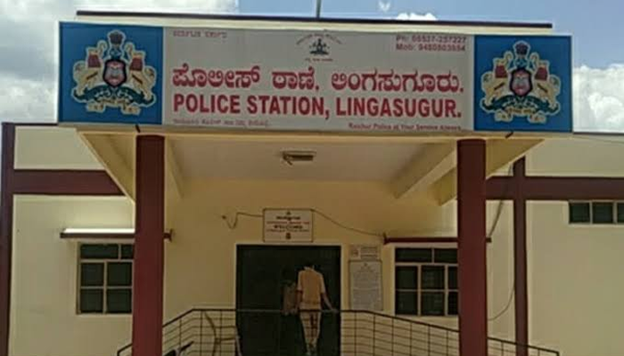 lingasaguru police station