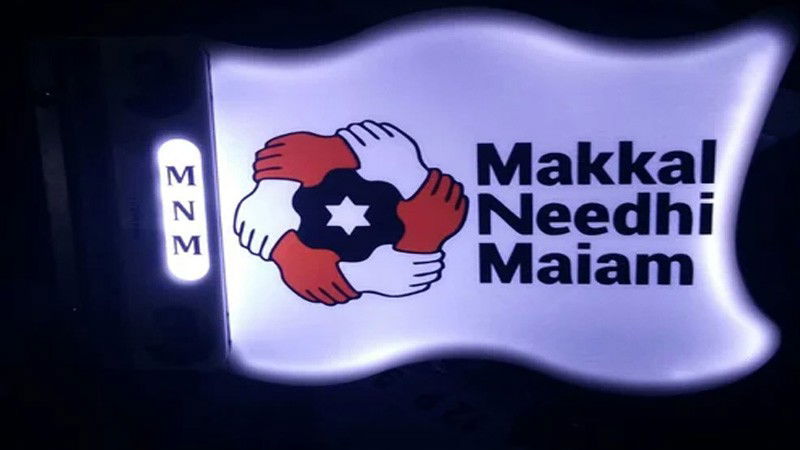 mnm