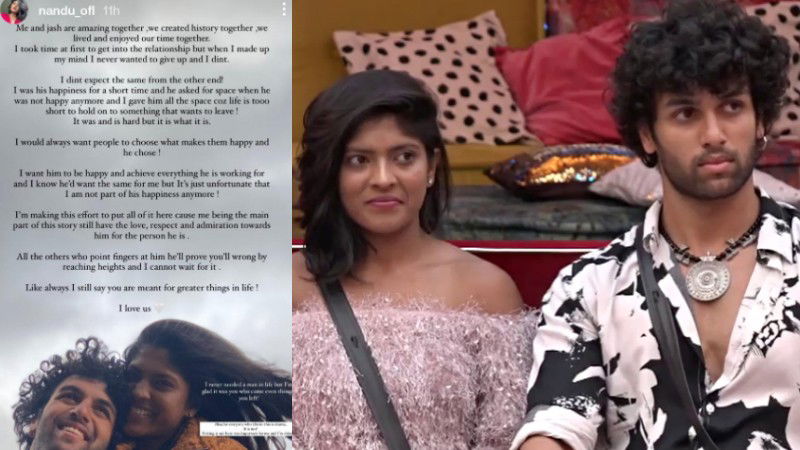 nandu 1 1