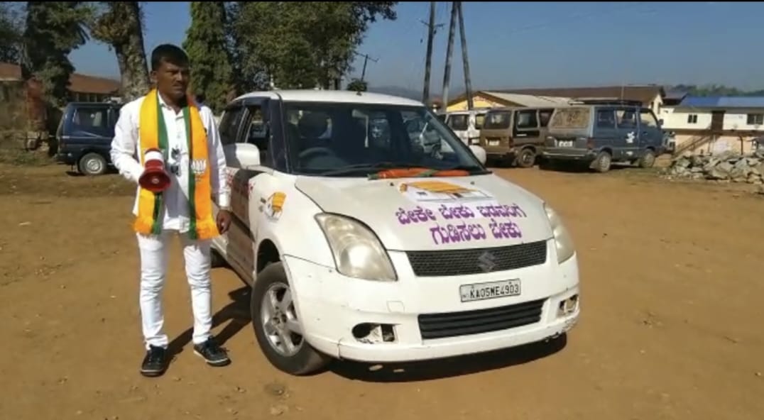 padayatra chikkamagaluru1