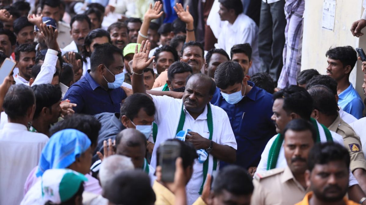 pancharatna yatra