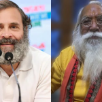rahul gandhi satyendra das