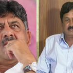 ramesh jarakiholi dk shivakumar