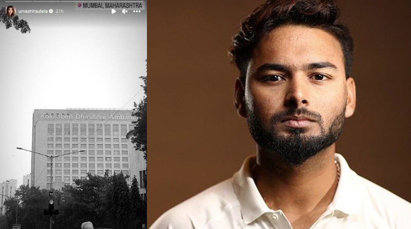 rishab pant 1