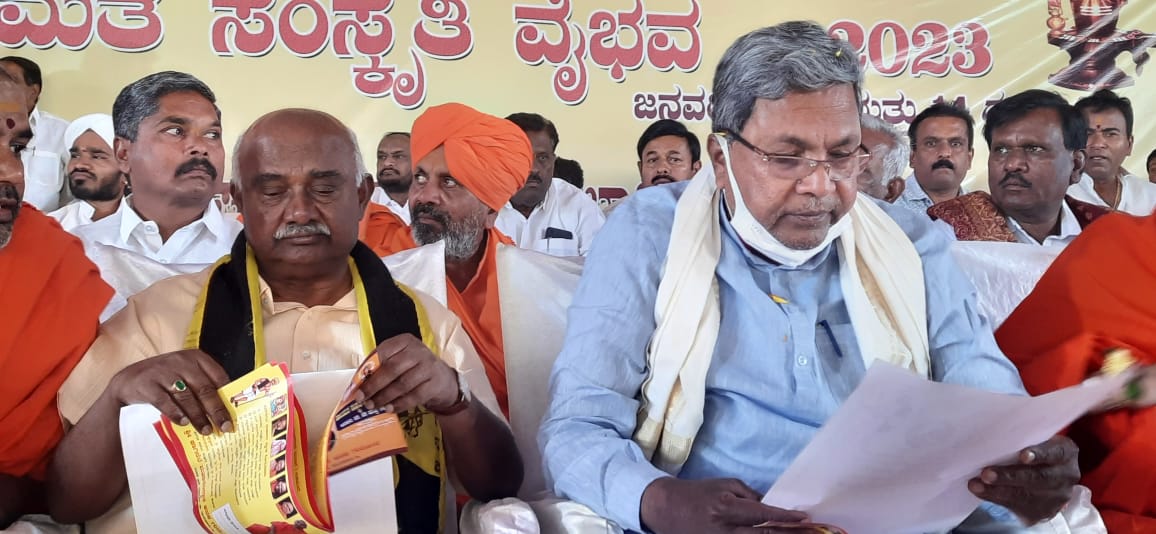 siddaramaiah h.vishwanath1