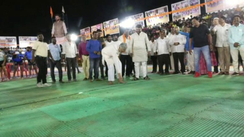 vidhan parishad Chairman Basavaraj Horatti Played Kabaddi in Dharawad 1