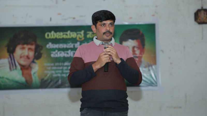 vishnuvardhan 1