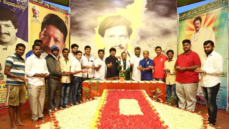 vishnuvardhan 5