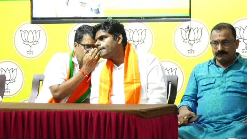 ANNAMALAI 1