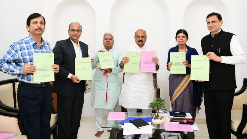 Administrative Reforms Commission 2