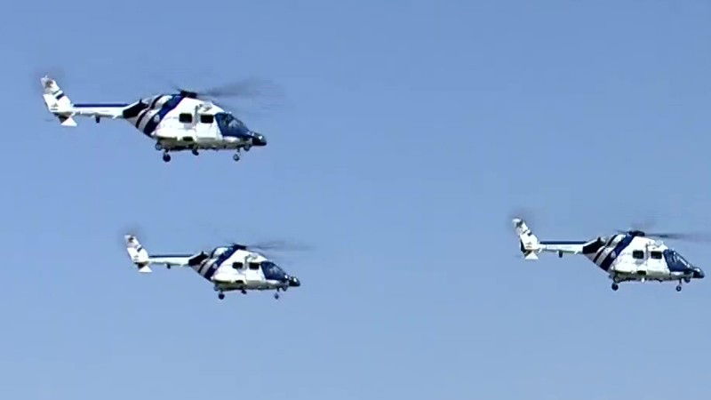 AeroIndia