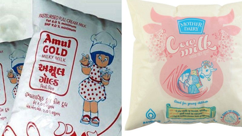 Amul 2