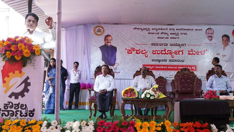 Ashwath Narayan 2