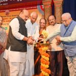 BASAVARAJ BOMMAI GADI CHETHANA PROGRAM