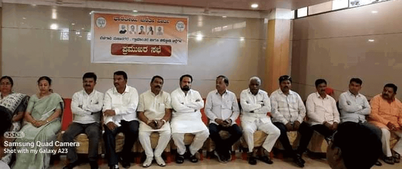 BELAGAVI BJP 1