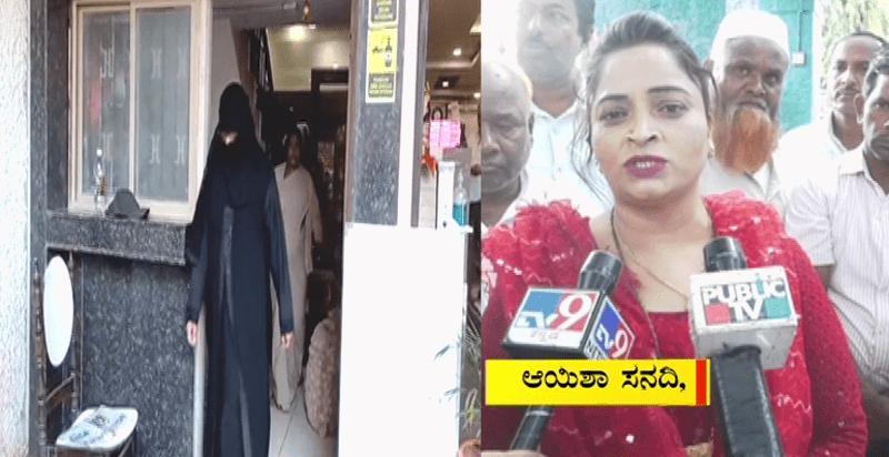 BELAGAVI MARRIAGE DOKHA 1