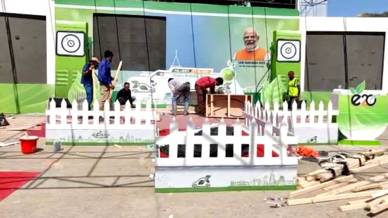 BENGALURU nARENDRA MODI PROGARM