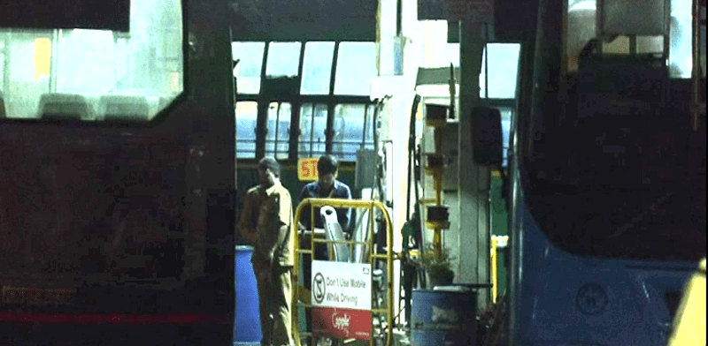 BMTC