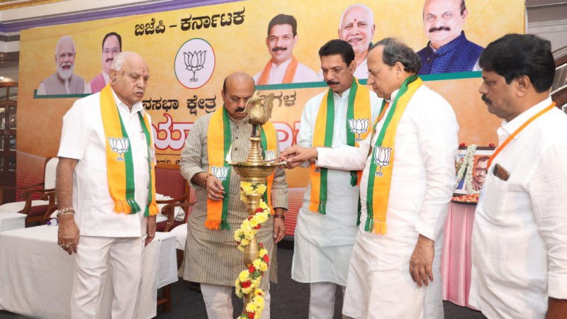 BS Yediyurappa