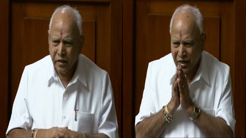 BS Yediyurappa 1 1