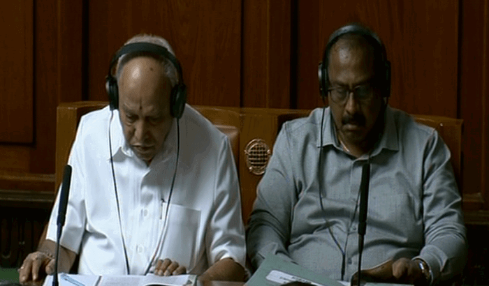 BUDGET SESSION